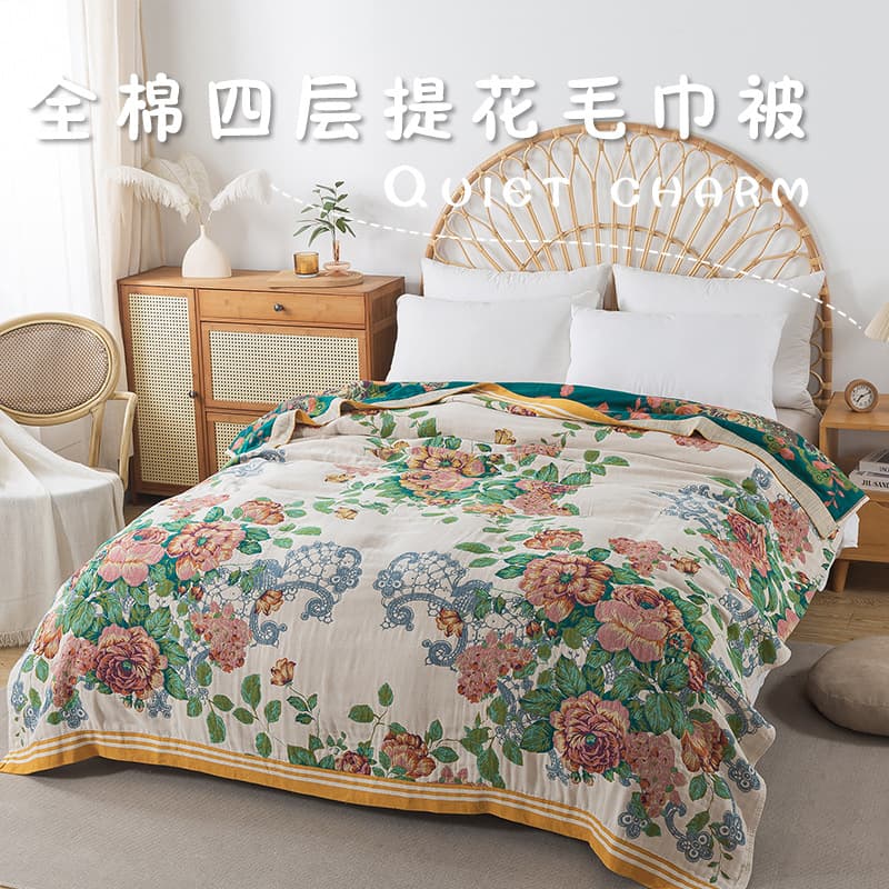 Four-layer pure cotton gauze towel blanket, summer cool quilt, single and double air conditioning quilt, children's all-cotton summer quilt, nap blanket