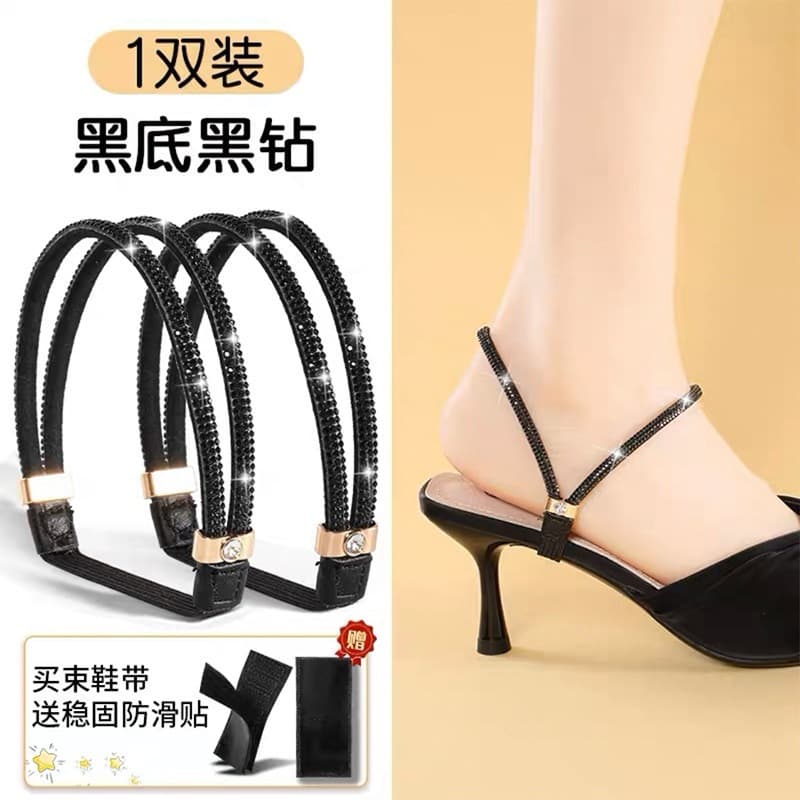 New Shoe Helper High Heel Anti-Slip Strap Sandal Installation Shoe Fixing Buckle Strap Single Shoe Heel Tie for Women