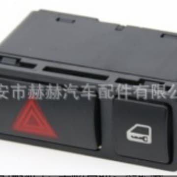Compatible with 61318368920 BMW E46 E53 E85 X5 325 1999-2008 Power Window Switch