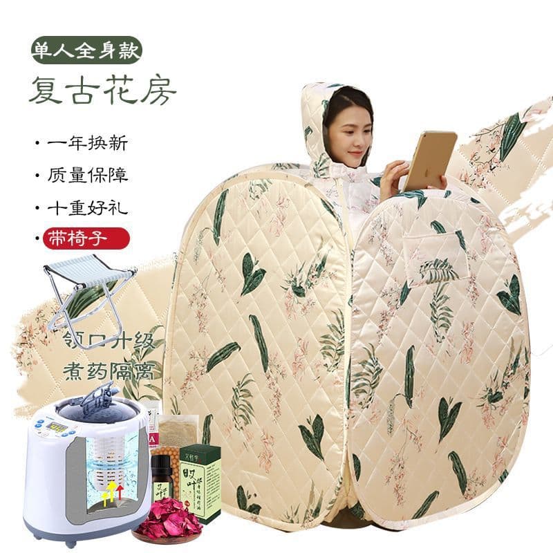 Home Sweat Steaming Box Single Person Full Body Steam Steamer Postpartum Sweating Bag Sauna Room Family Factory
