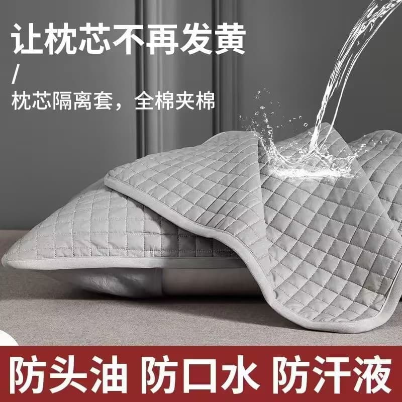 Pillow Core Isolation Layer Protective Cover Pillowcase 48cm*74cm, Washable, Breathable, Household Daily Use, Stain-Resistant