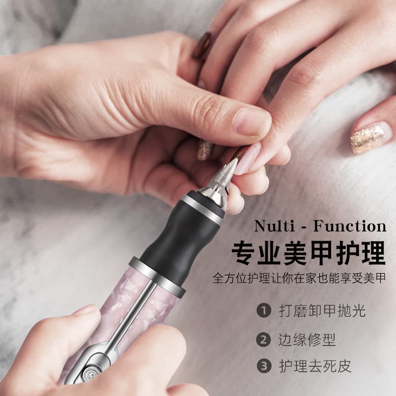 Electric Nail Drill Mini Cordless Nail File Portable Home Manicure Pedicure Tool Rechargeable Nail Polishing Pen