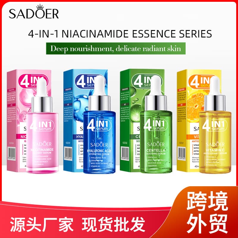 All-English SADOER 4-in-1 Brightening & High-Moisture Niacinamide Facial Essence Serum for Cross-Border Foreign Trade