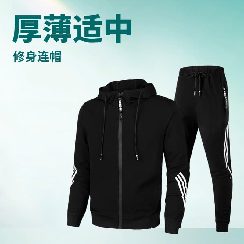 Crafted Cross-Border Spring and Autumn New Men's Fitness Hooded Sweatshirt Sportswear Suit Men's Slim Casual Two-Piece Set
