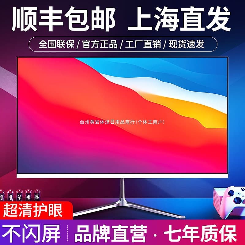 Alibaba-1688 product cannot be viewed or has been removed