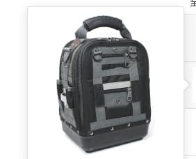 Large Capacity Multi-Function Tool Kit with Multiple Zippers and Compartments for Convenient Storage, Sturdy and Durable