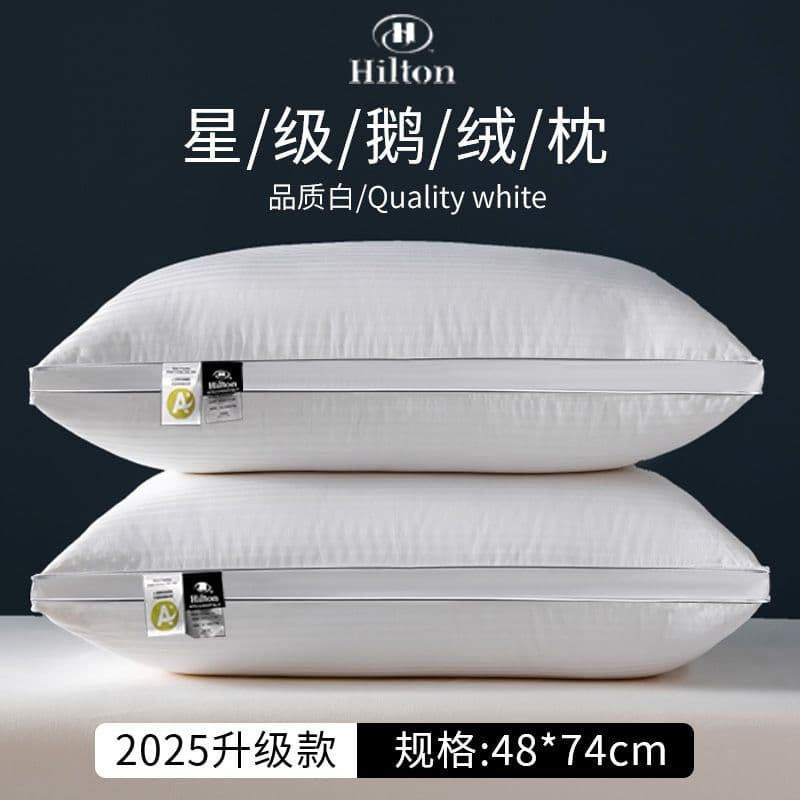 Cross-border E-commerce Hilton Five-Star Hotel Down Pillows Hybrid 95% Down Cotton Home Pillow Cores Cervical Support Dual-Pack
