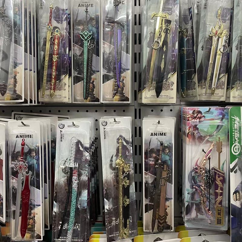 Anime peripheral metal 22cm anime scabbard, ancient famous sword Golden Dragon scabbard, Genshin sword scabbard, Shura knife, demon sword