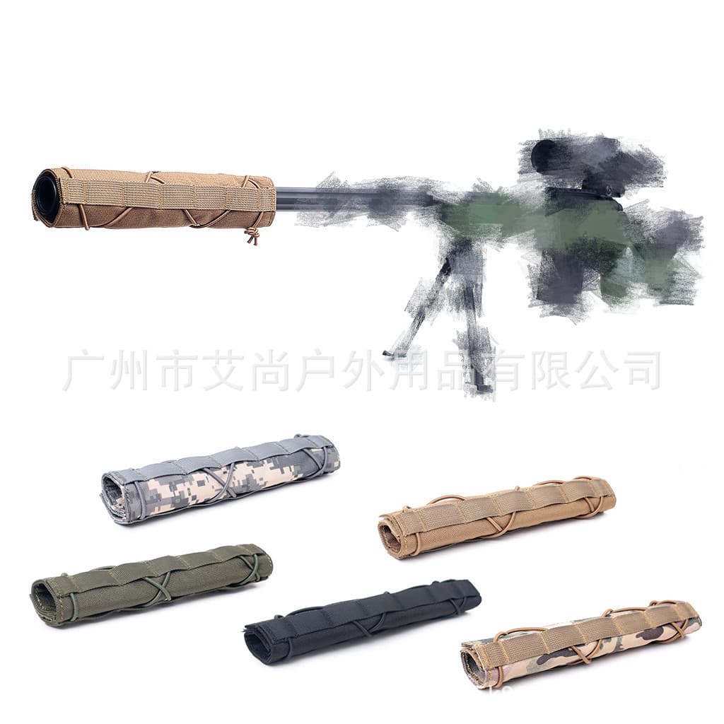 Tactical real CS shooting camouflage silencer bag protective cover sniper camouflage camouflage cover hunting equipment