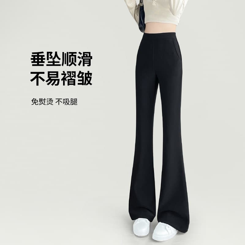 Spring and summer micro-flared suit pants for women, small stretchy, slim and drapey, high-end black flared casual pants