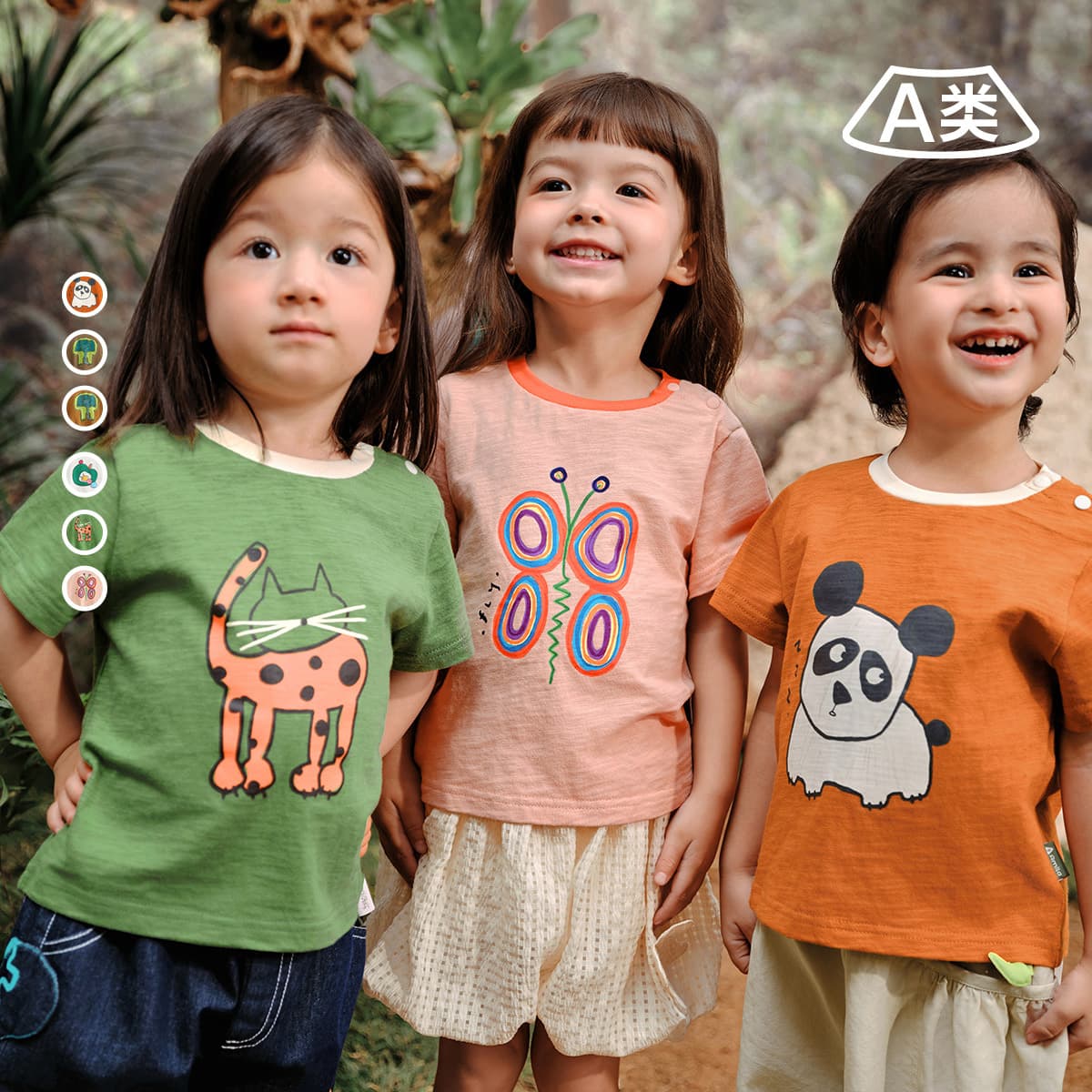 【Bamboo Cotton】Children's T-Shirt Tongbei Kids Clothing 2026 Summer New Cartoon Print Round Neck Short Sleeve for Boys and Girls