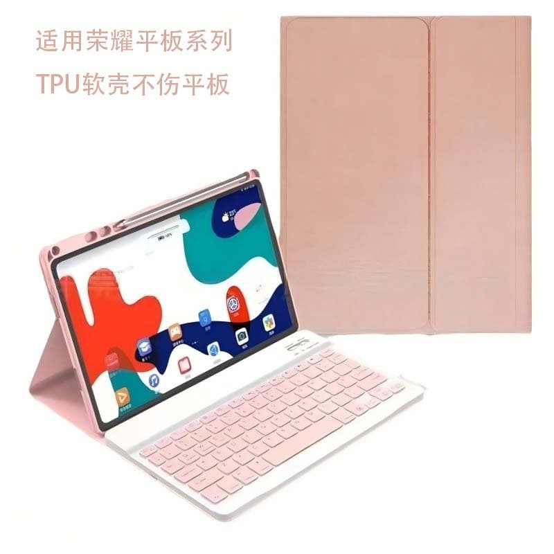Suitable for Honor 10 tablet X8a stand V7 fabric texture X9 Pro shell T10S case GT12.3 cover V9