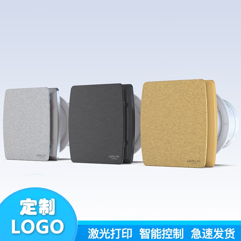 Laofang exhaust fan 6-inch 4-inch wall-mounted ventilation fan bathroom exhaust fan bathroom glass window exhaust fan black