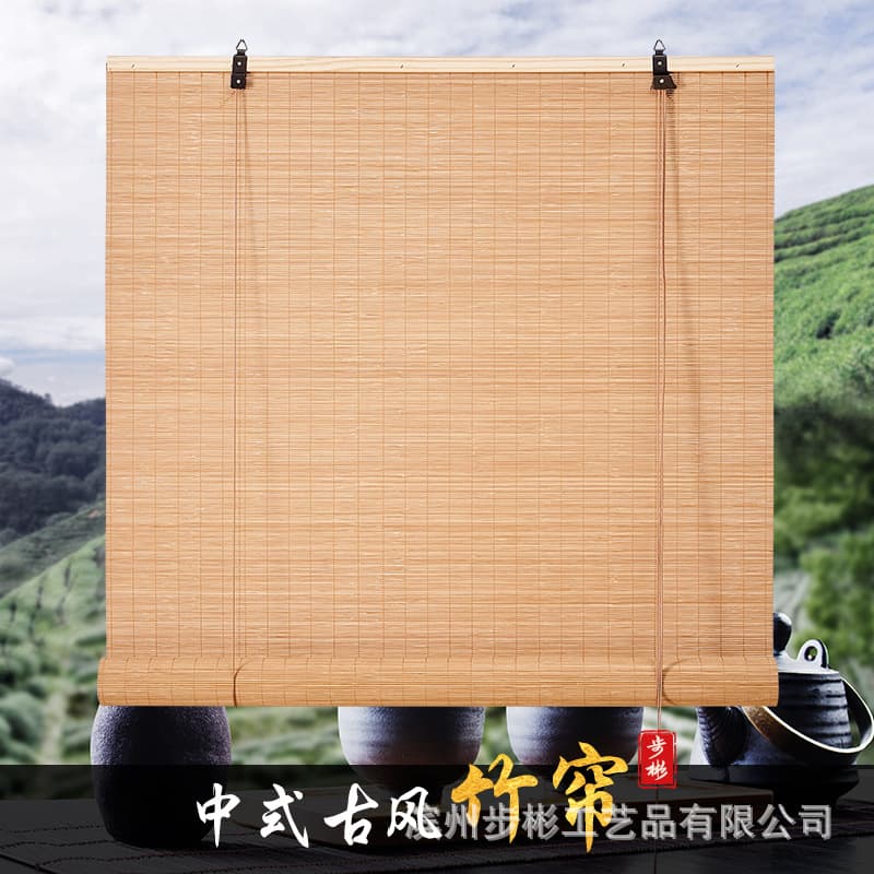 Custom New Chinese Printed Bamboo Blinds, Office and Tea Room Partition Rollers, Carbonized Lift Bamboo Curtains for Hotels and Homestays