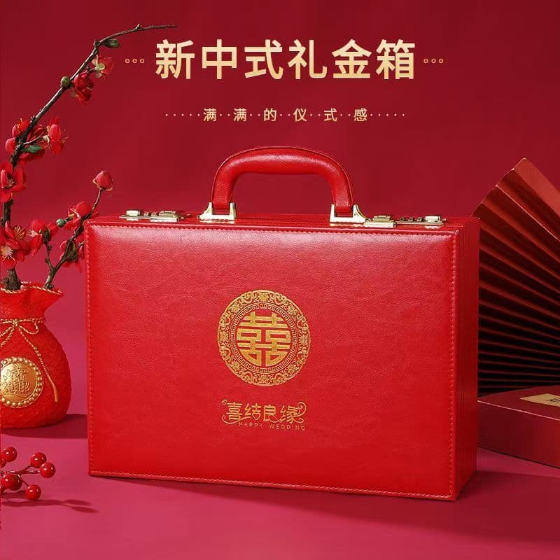 Engagement cash gift box, wedding gift box, gift money box, 100,000 betrothal gift box, 200,000 full gift box