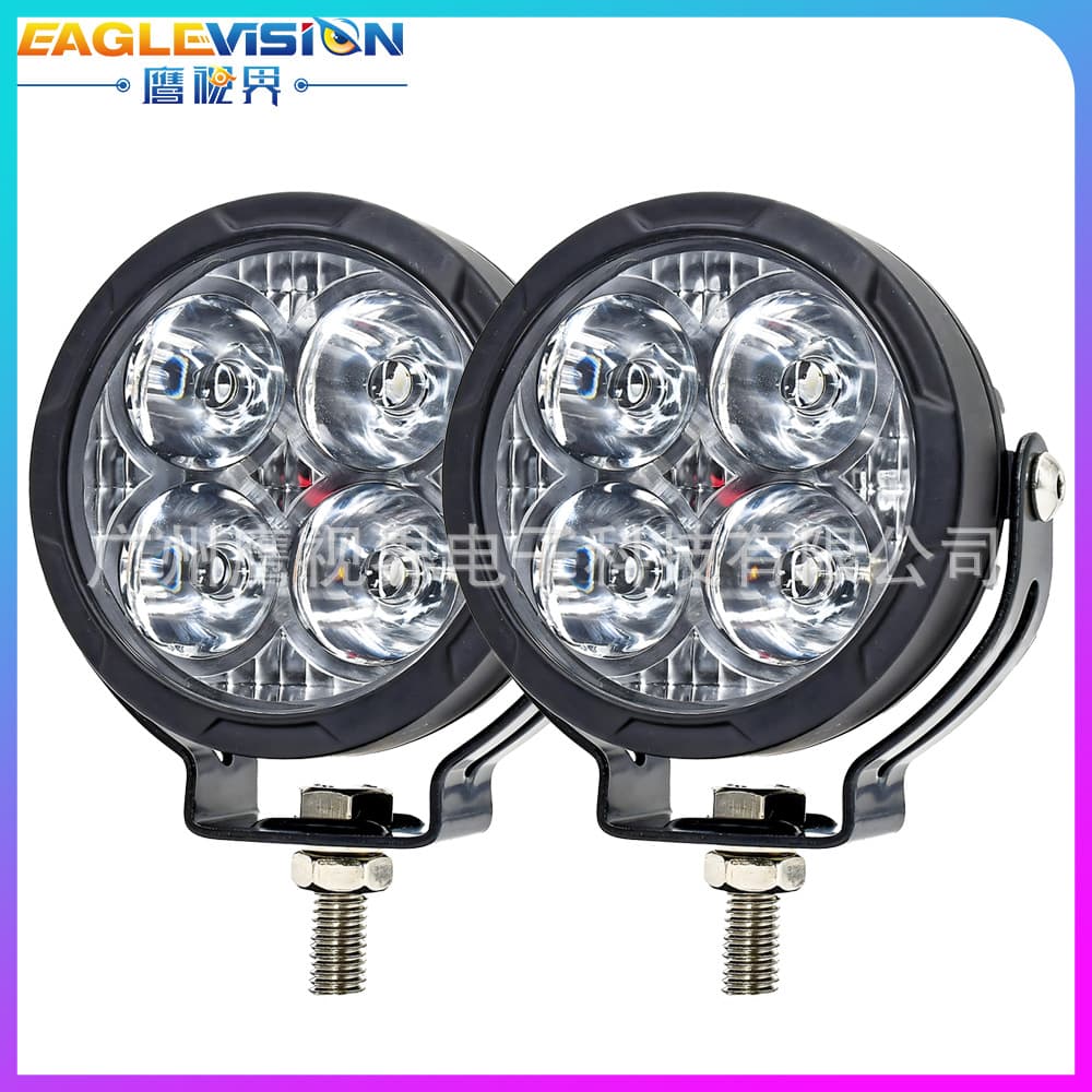 Cross-border supply LED off-road motorcycle spotlight 90W high power round 4-bead small steel cannon A-pillar two-color spotlight