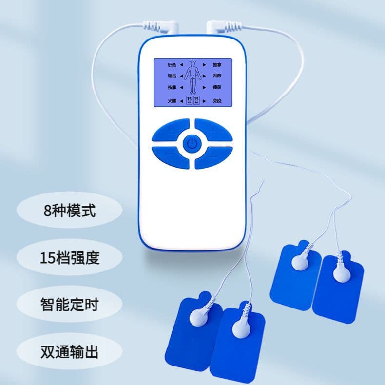Home Use Acupuncture Electrotherapy Massager Pulsed Electrostimulation Meridian Unblocking Neck Waist Back Multi-functional Beauty Body OT-X12