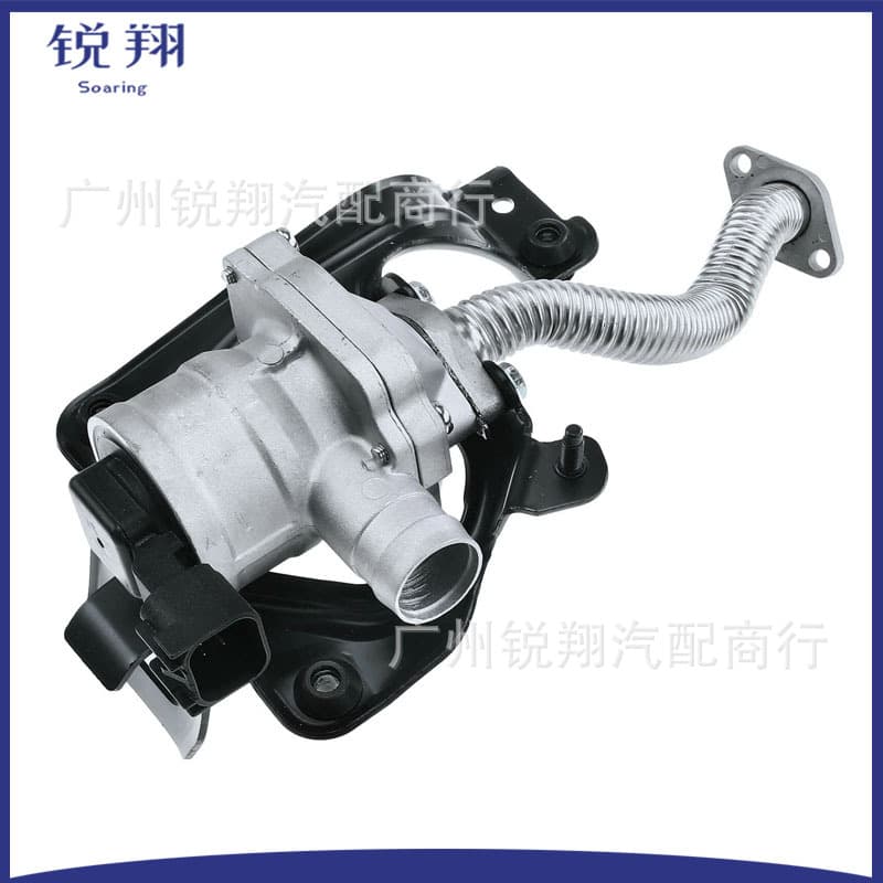 12619111 911-340 Two-stage air injection check valve, suitable for Buick and Cadillac.