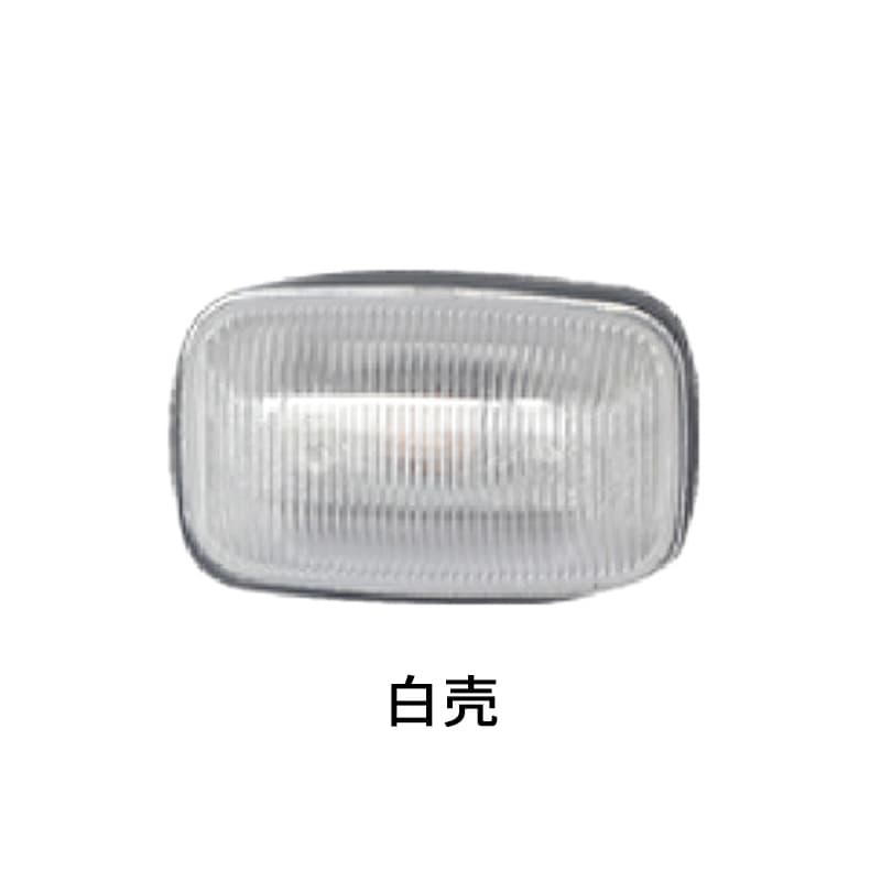For Toyota 2024 Land Cruiser LC76 Turn Signal Light 78 Fender Light 79 Modification 71 Series White