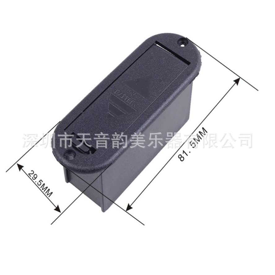 Guitar Battery Box Electric Guitar Electric Bass Active Pickup Power Compartment 9V Battery Compartment