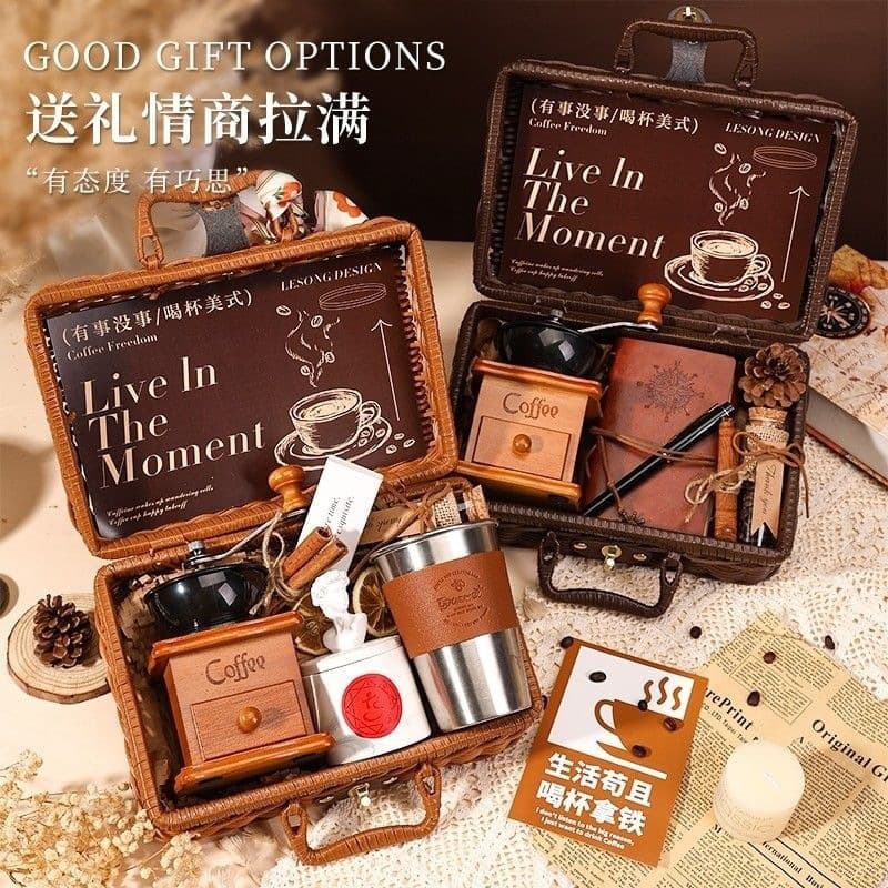 Hand Grind Coffee Machine Aromatherapy American Coffee Gift Box Birthday Souvenir for Women Bridesmaid Wedding Unique Premium Business Gift