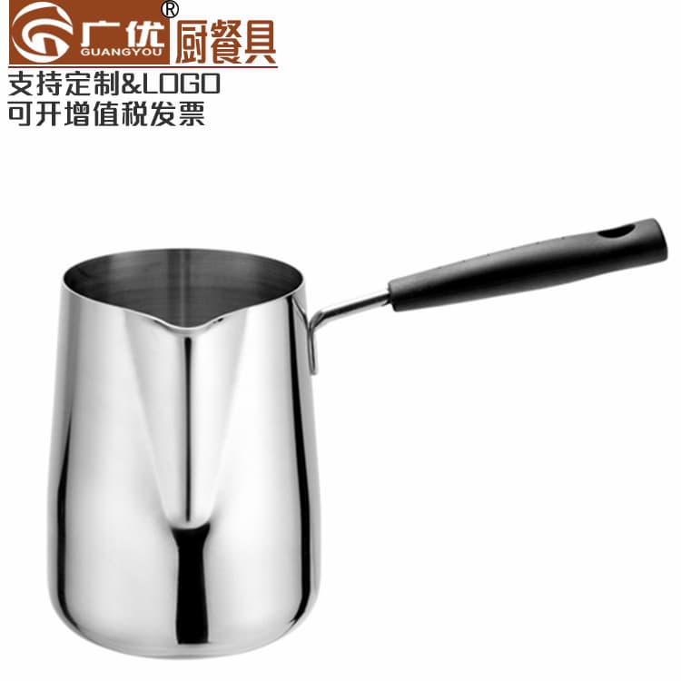 Thickened Non-Magnetic Stainless Steel Long Handle Coffee Cup, Milk Heating Cup, Single Handle V-Shaped Spout Milk Cup, Heatable Latte Art Cup