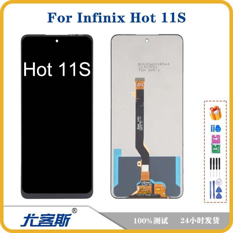 Original Infinix Hot 11S Screen Assembly Full Replacement LCD Display Integrated Inner And Outer Screen High Resolution Clear Colors
