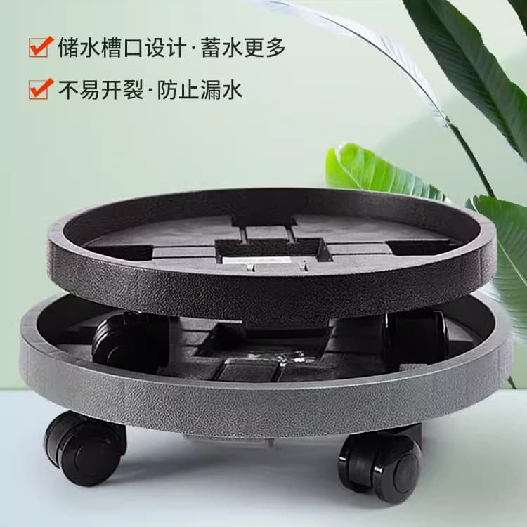 Tempered Round Wheeled Plant Pot Tray with Universal Roller Base, Mobile Circular Bottom Stand