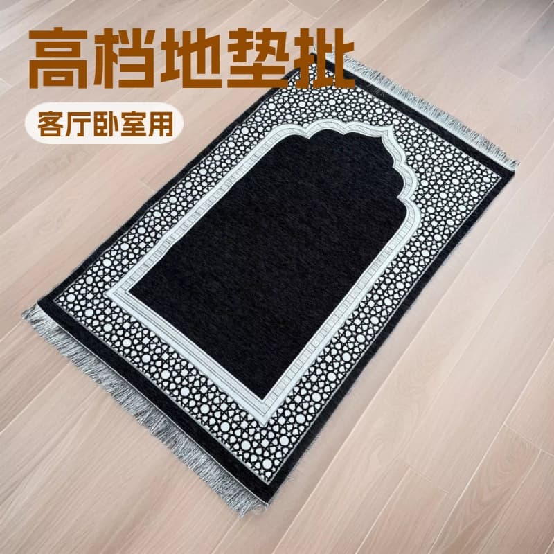 Chiffon Prayer Mat Rug, Non-Slip Portable Travel Prayer Mat for Home, Multi-Color Options, Cross-Border Wholesale