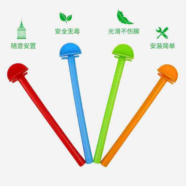 Bird Cage Perch Bar Plastic Perch Stick Bird Toy Bird Supplies New Model Recyclable Bird Cage New Arrival