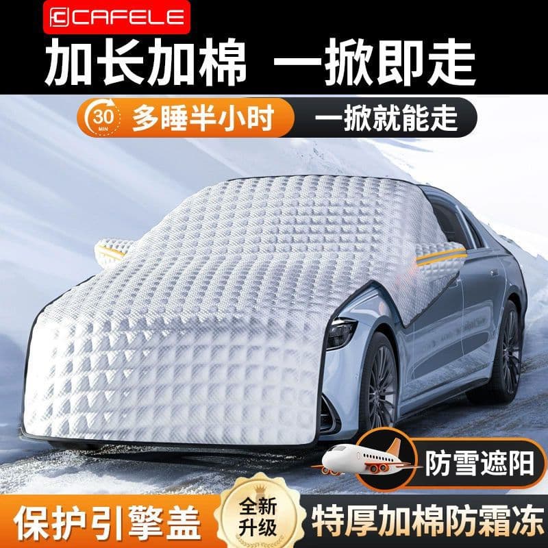 L6F Kafeile Car Front Windshield Frost Cover Snow Shield Sunshade Snow Protector Winter Car Cover