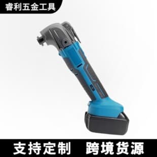 Lithium Multi-Tool, Cordless Electric Multi-Tool, Multi-Function Scraper, Grinding, Cutting, Wireless Multi-Tool