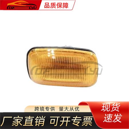 Compatible with Toyota 1998-2004 Land Cruiser FJ100 Side Light, Yellow 81730-