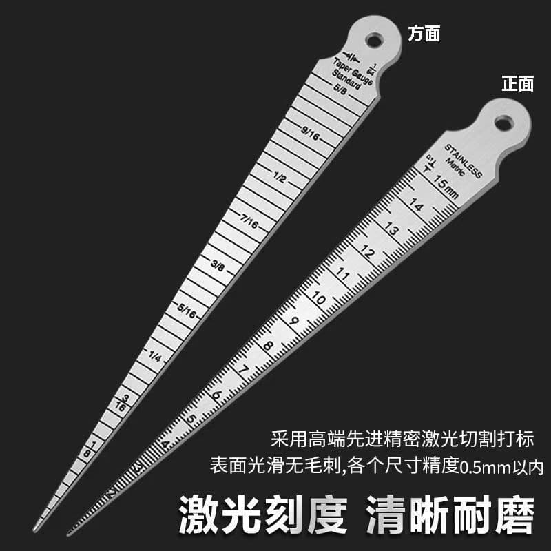 Stainless Steel 2-in-1 Pick, High-Precision Measuring Tool