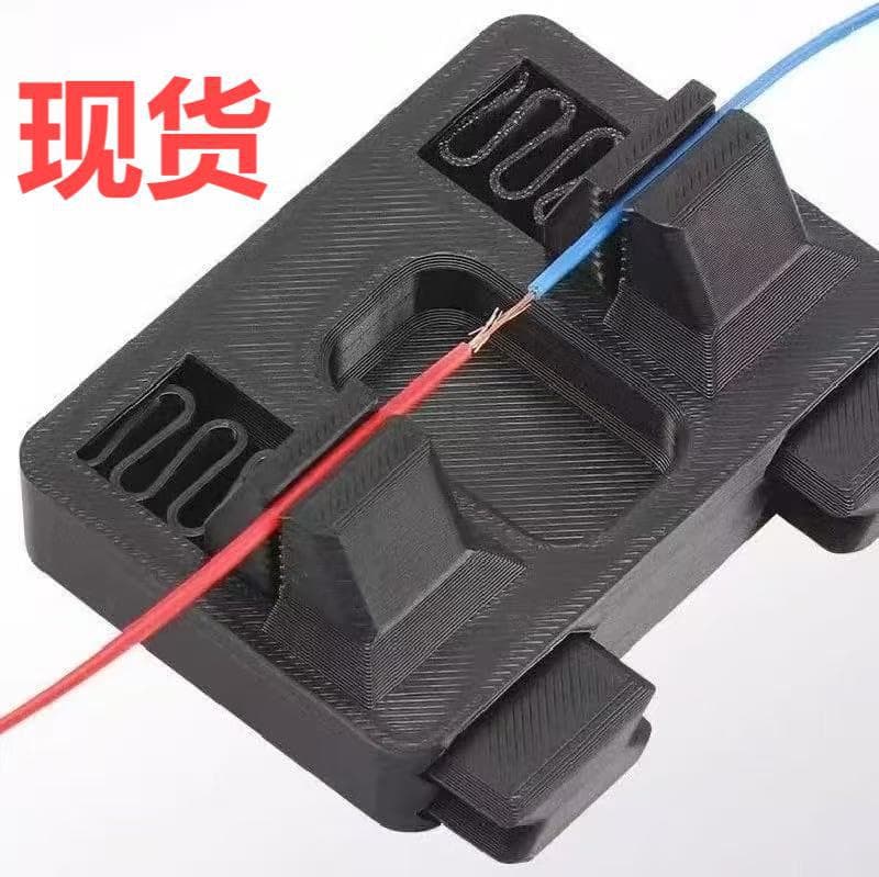 Modern Art Plastic Electric Wire Welding Fixture Welding Clamp Tool Welding Stand Accessories Customizable Sculpture Gift