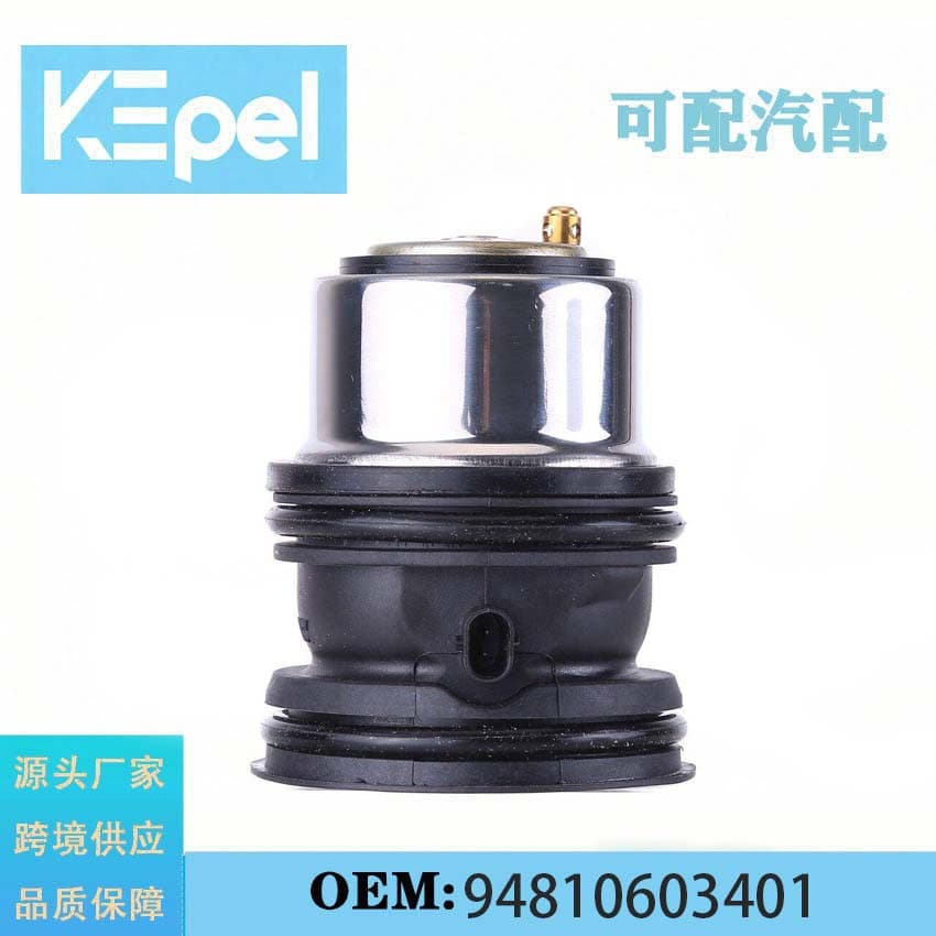 Thermostats 94810603401, 94810603403 for Porsche vehicles.