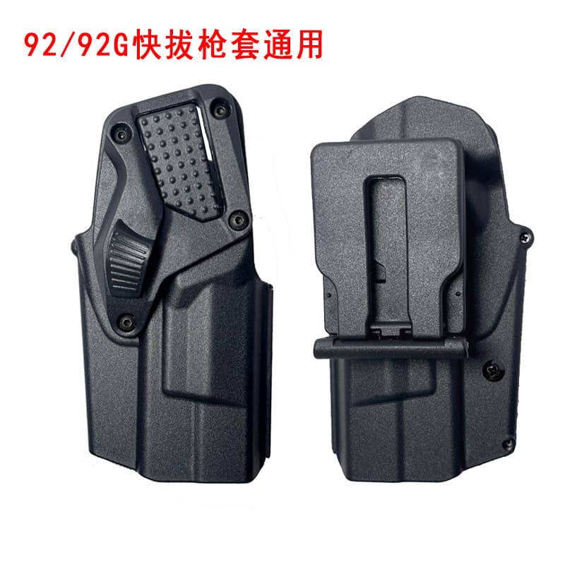 Tactical 92G Universal Quick-Draw Holster, Waist Tactical Quick-Draw 92 Modified, Rotating Dual Lock Safety Button, Portable