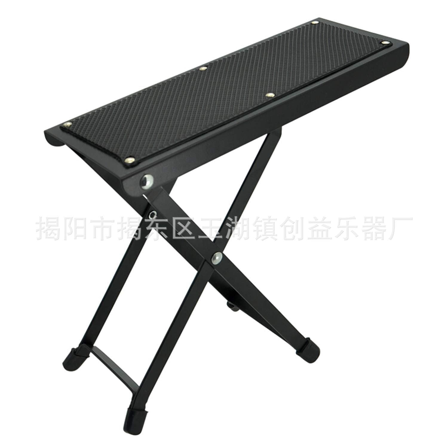 Guitar Foot Stool, Adjustable Metal Footrest, Guitar Foot Support