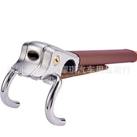 Car steering wheel lock airbag alarm multifunctional vehicle anti-theft front T-lock hot-selling export car lock factory