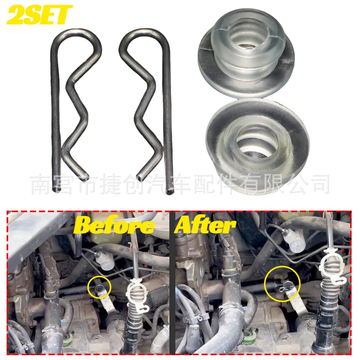 For Volkswagen Jetta Golf MK1 MK2 MK3 Audi Seat Bearing Transmission Shift Lever Rubber Bushing