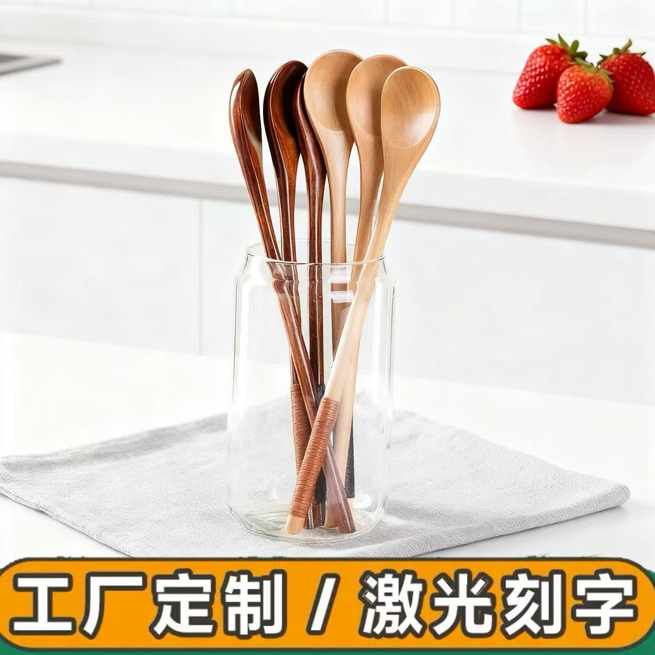 Creative Honey Spoon Wholesale, Nanmu and Beech Wood Coffee Spoon with Tied String, 20cm Long Handle Stirring Spoon