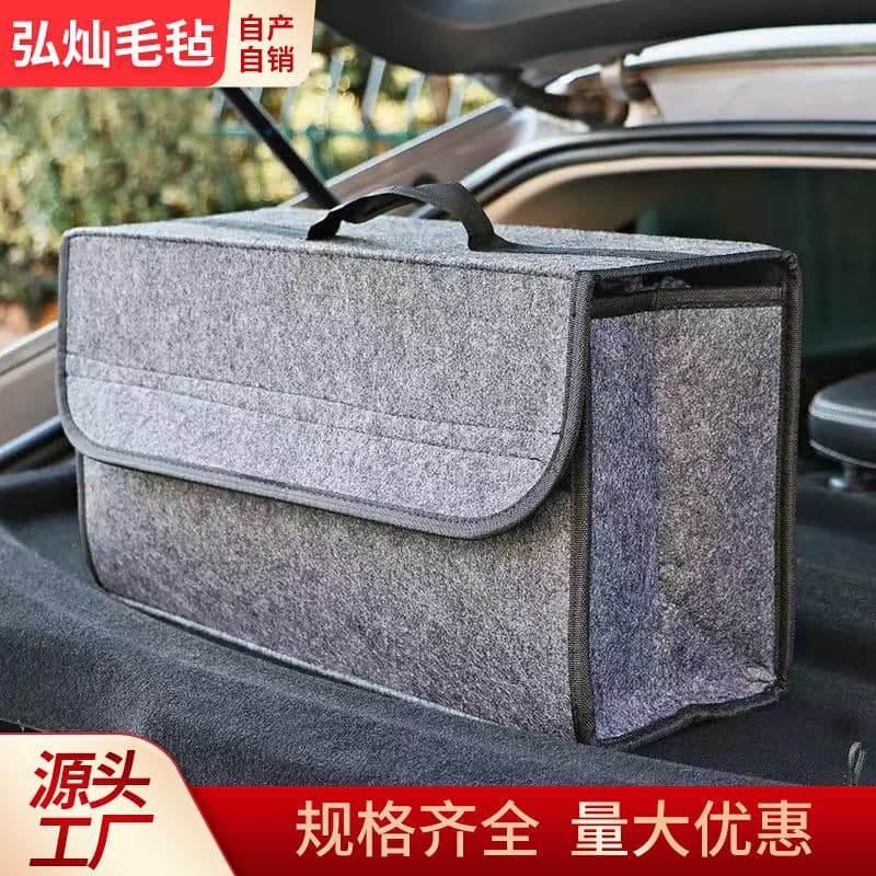 Car Trunk Felt Organizer Multi-Functional Vehicle Foldable Storage Bag Tool Organizer Utility Bag