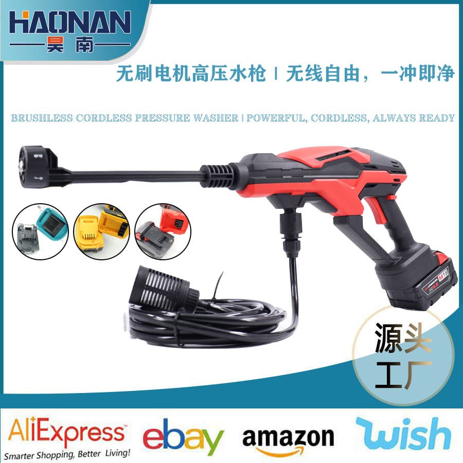 Foam Spray Wireless Car Wash Gun Portable High-Power Car Washer Lithium Battery Car Wash Gun Tool Outdoor