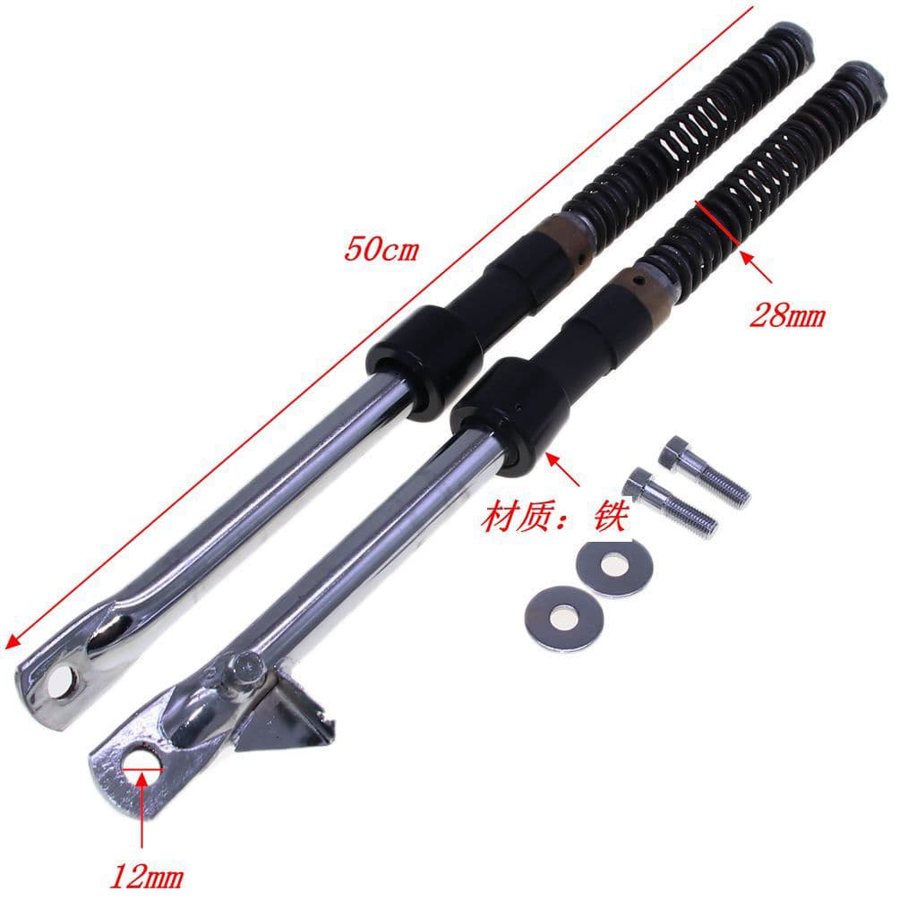 Motorcycle Parts Electric Vehicle M3 Monkey Monster Front Shock Absorber