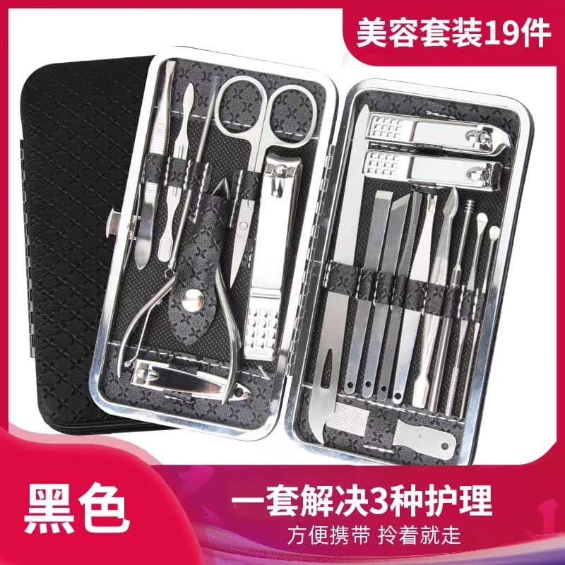 Stainless steel nail clippers, manicure and manicure tools, dead skin shears, nail scissors set, nail clippers and pedicure tools in stock