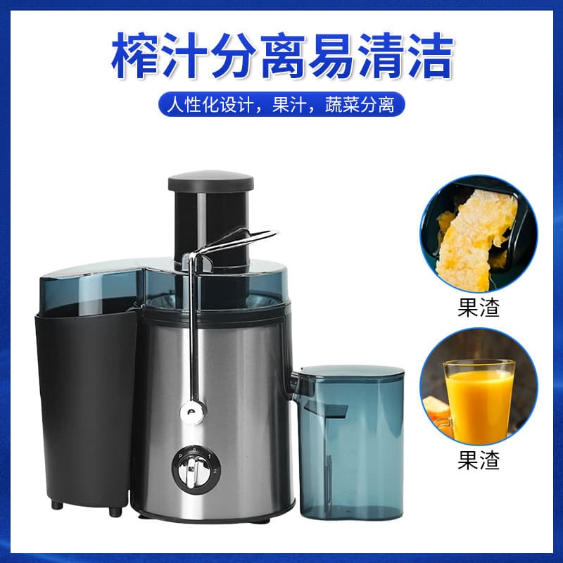 Cross-border high-capacity multifunctional juicer kitchen electric juice machine stainless steel reinforced power separation blender