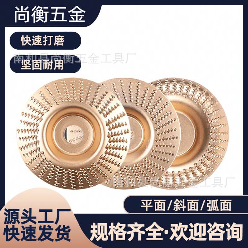 Angle Grinder Polishing Disc Wood Sanding Pad Wood Polishing Disc Woodworking Tool Polishing Wheel