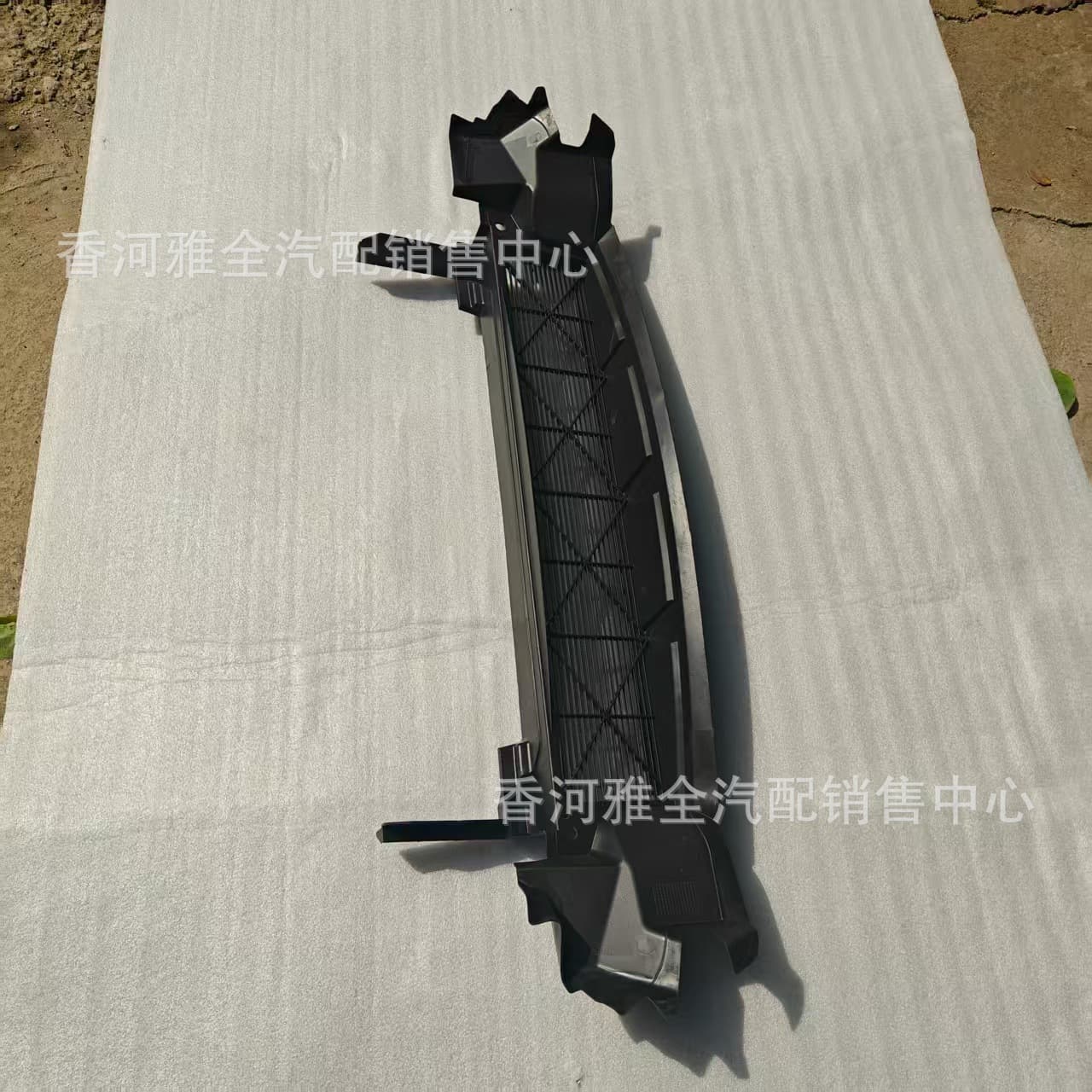 For Buick Envista Radiator Lower Guard Air Deflector 2024-2025