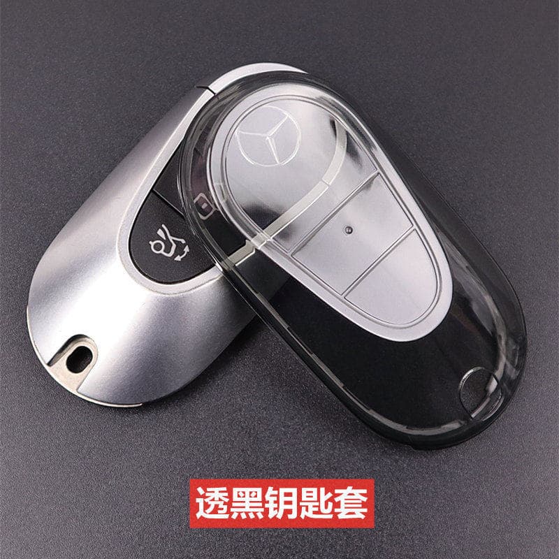 Cross-border applicable Mercedes-Benz s450l key cover s400l shell buckle Maybach s-class s480 car ultra-thin all-inclusive transparent
