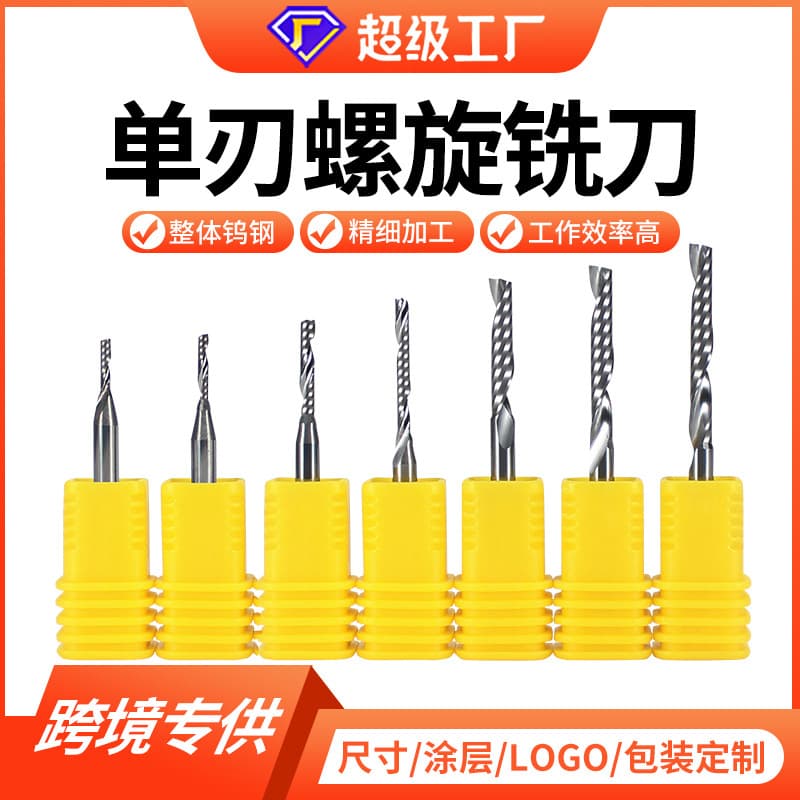Tungsten Steel Single-Edged Milling Tool Spiral Carving Knife 3.175/4/6/8/10/12mm CNC Tool for Acrylic PVC Aluminum Board